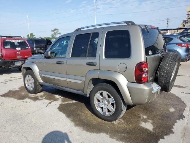 2006 Jeep Liberty Limited