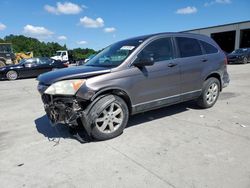 Salvage cars for sale from Copart Gaston, SC: 2009 Honda CR-V EX