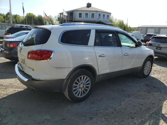 2008 Buick Enclave CXL