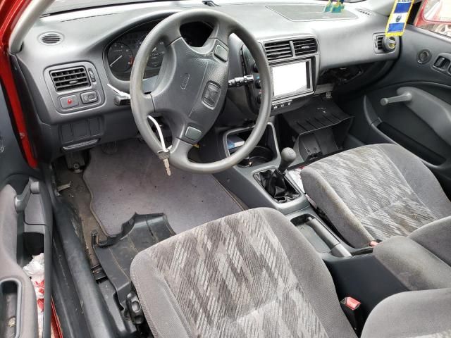 1998 Honda Civic DX