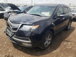 Salvage cars for sale at Elgin, IL auction: 2010 Acura MDX Technology