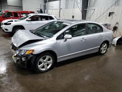 Salvage cars for sale from Copart Ham Lake, MN: 2008 Honda Civic EX