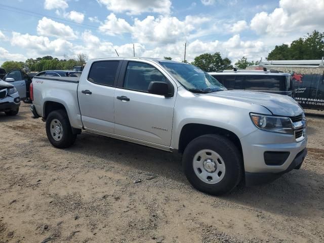 2015 Chevrolet Colorado