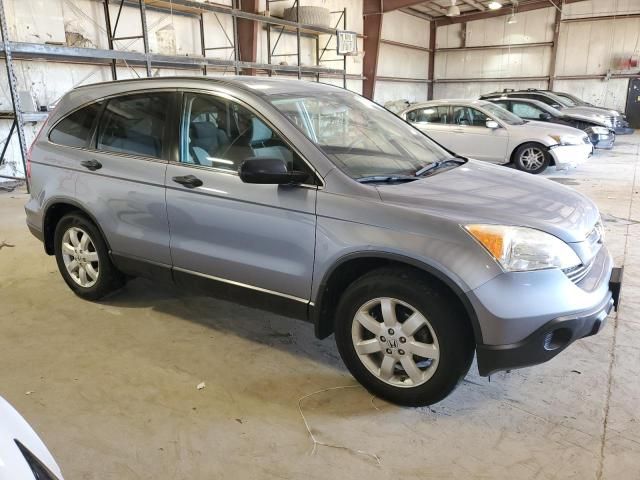 2008 Honda CR-V EX