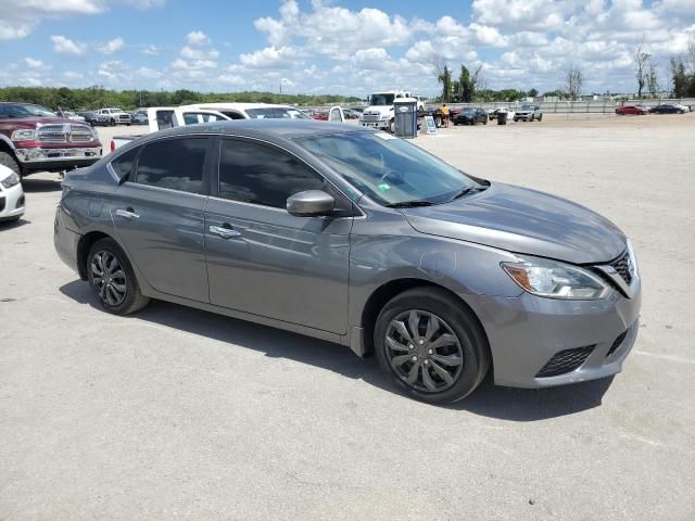 2016 Nissan Sentra S