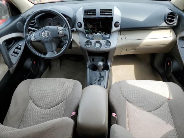 2007 Toyota Rav4 Limited