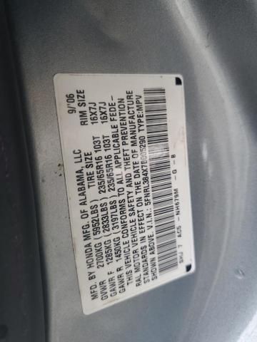 2007 Honda Odyssey EX