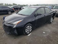 Salvage cars for sale at Cahokia Heights, IL auction: 2016 Toyota Prius