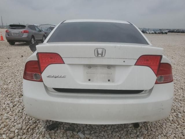 2008 Honda Civic LX