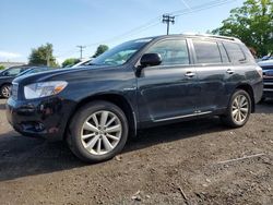 Toyota Highlander salvage cars for sale: 2008 Toyota Highlander Hybrid Limited