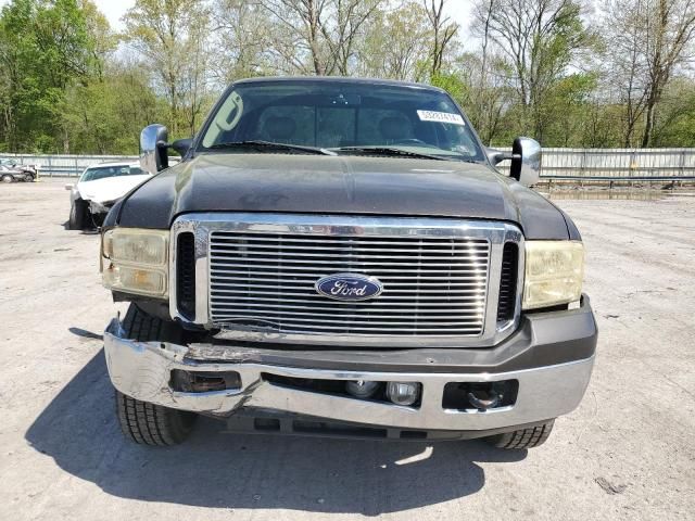 2006 Ford F250 Super Duty