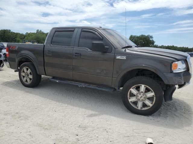 2007 Ford F150 Supercrew