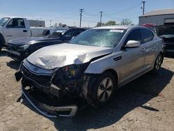 Salvage cars for sale at Chicago Heights, IL auction: 2013 KIA Optima Hybrid