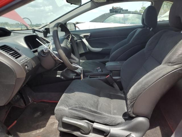 2006 Honda Civic EX