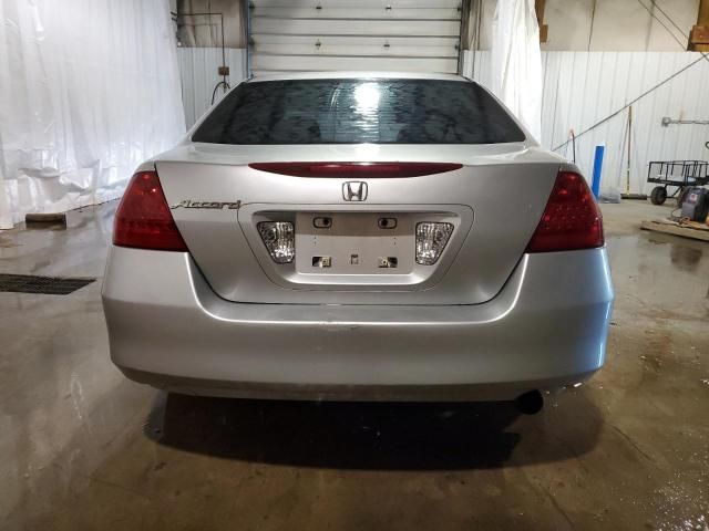 2007 Honda Accord LX