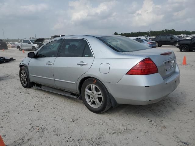 2007 Honda Accord LX