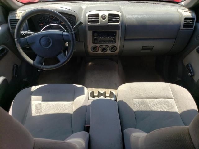 2005 Chevrolet Colorado