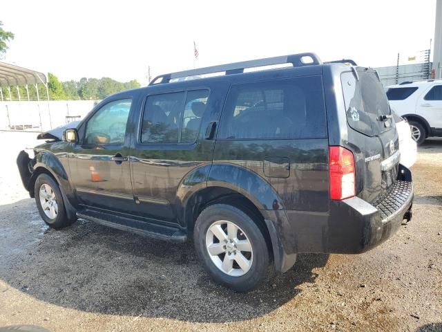 2012 Nissan Pathfinder S