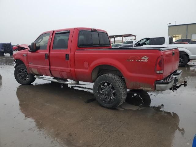 2003 Ford F250 Super Duty