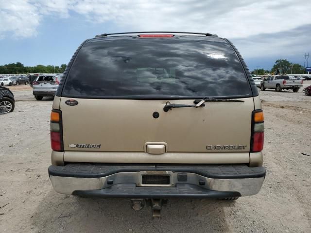 2005 Chevrolet Tahoe C1500