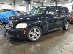 Salvage cars for sale at auction: 2009 Chevrolet HHR LT