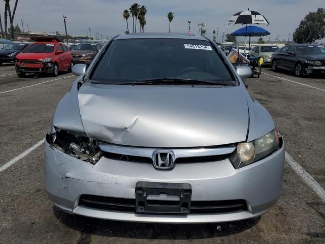 2008 Honda Civic EX