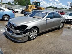 Salvage cars for sale at Montgomery, AL auction: 2009 Mercedes-Benz S 550 4matic