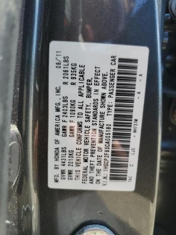 2012 Honda Accord EXL