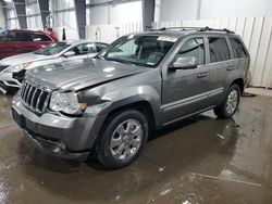 Salvage cars for sale at Ham Lake, MN auction: 2008 Jeep Grand Cherokee Limited