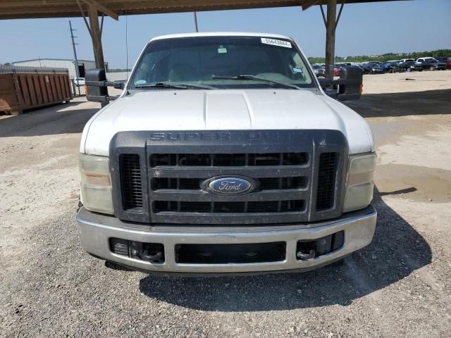 2008 Ford F250 Super Duty