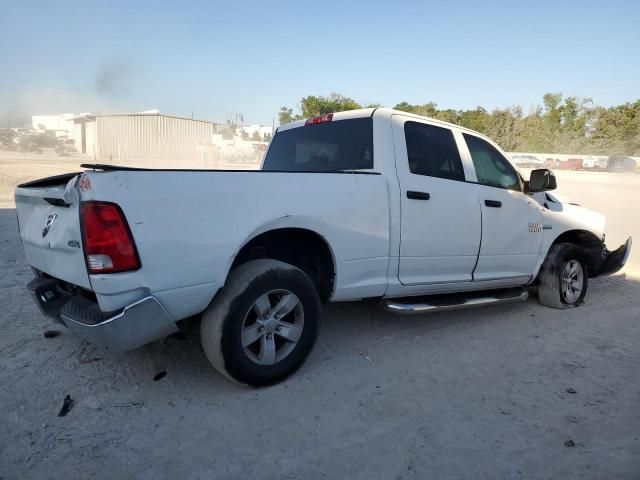 2018 Dodge RAM 1500 ST