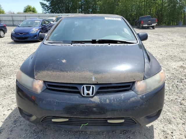 2007 Honda Civic LX