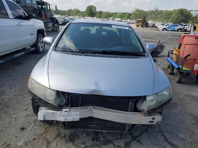 2006 Honda Civic Hybrid