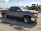 2008 GMC Sierra C1500