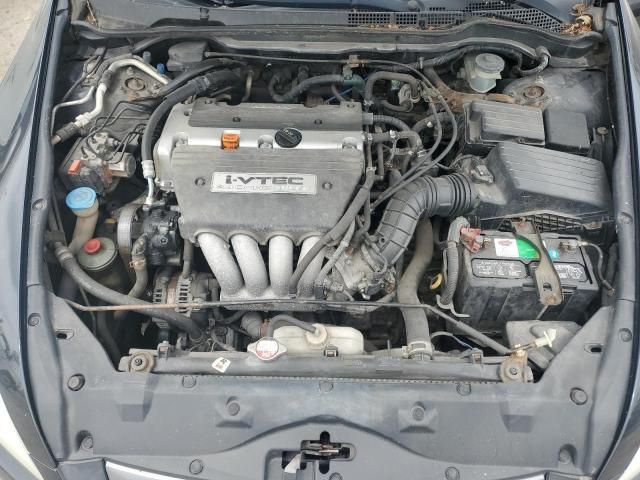 2004 Honda Accord LX