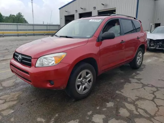 2007 Toyota Rav4