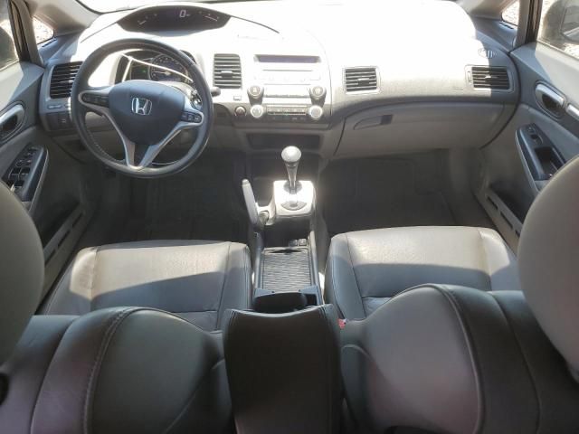 2009 Honda Civic EXL