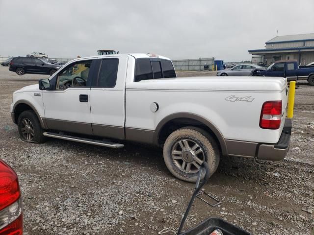 2005 Ford F150