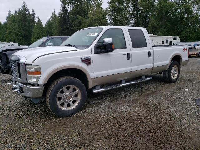 2008 Ford F250 Super Duty