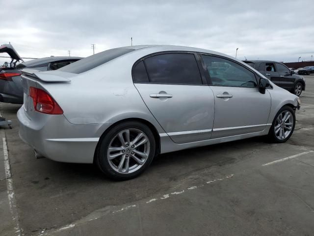 2008 Honda Civic SI