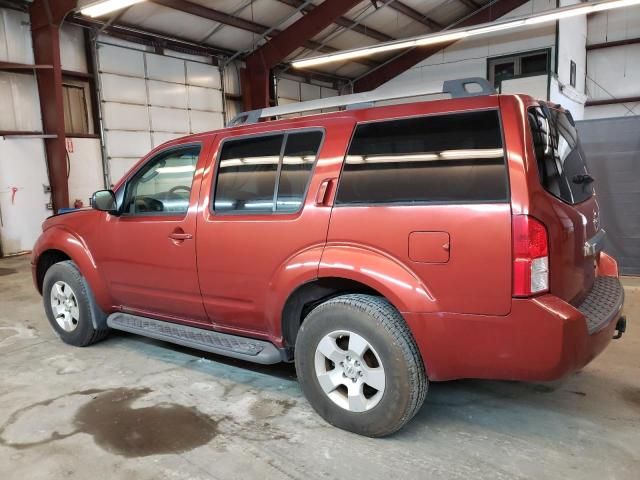 2012 Nissan Pathfinder S