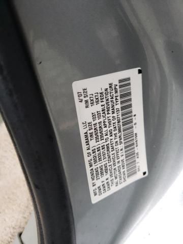 2007 Honda Odyssey EXL