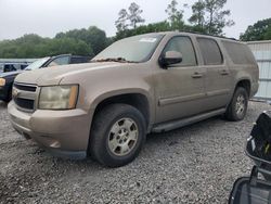 Salvage cars for sale at Augusta, GA auction: 2007 Chevrolet Suburban C1500
