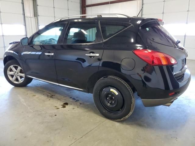 2010 Nissan Murano S