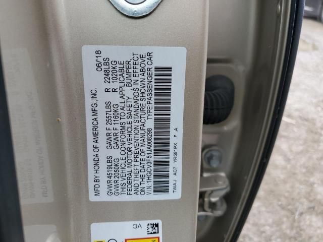 2018 Honda Accord Hybrid EXL