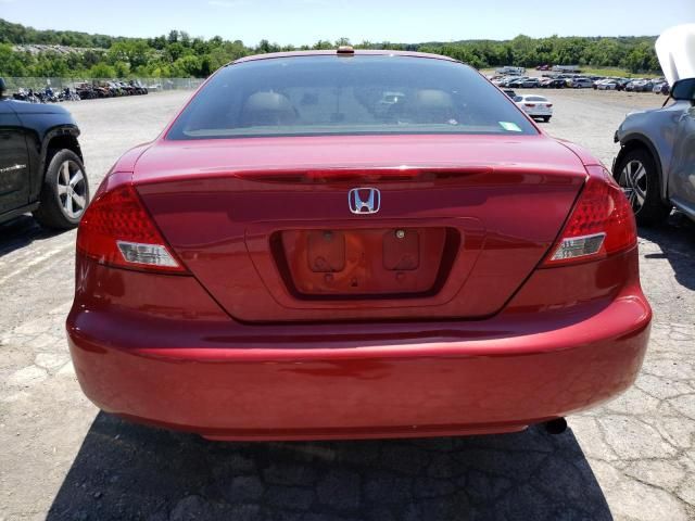 2007 Honda Accord EX