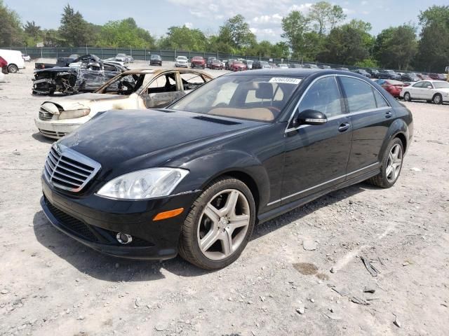 2008 Mercedes-Benz S 550