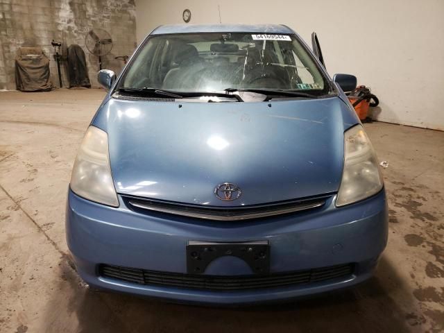 2006 Toyota Prius