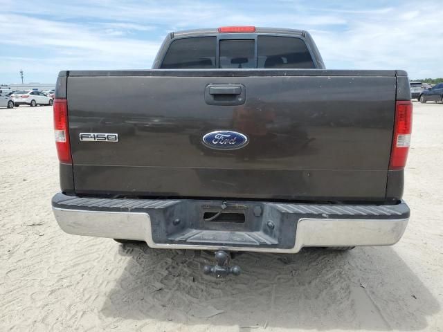 2007 Ford F150 Supercrew