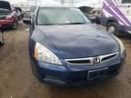 2007 Honda Accord SE